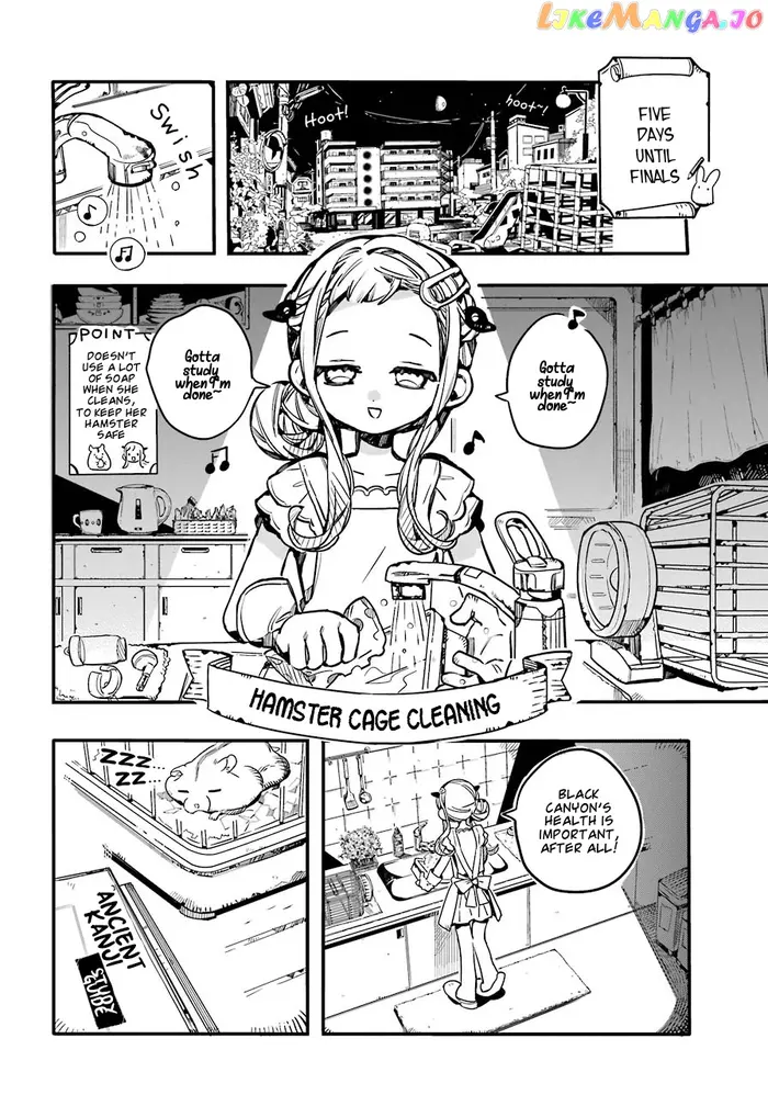 Toilet-Bound Hanako-kun Chapter 59 image 19_optimized